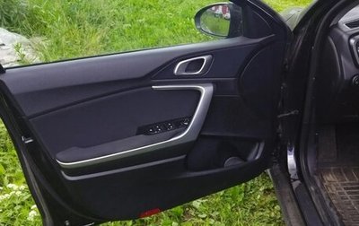 KIA cee'd III, 2021 год, 1 900 000 рублей, 1 фотография