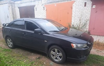 Mitsubishi Lancer IX, 2007 год, 990 000 рублей, 1 фотография