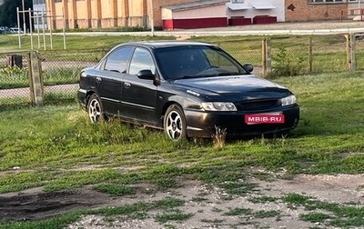 KIA Spectra II (LD), 2007 год, 160 000 рублей, 1 фотография