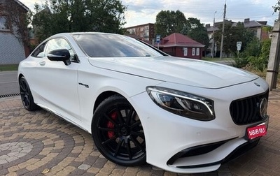 Mercedes-Benz S-Класс AMG, 2016 год, 4 790 000 рублей, 1 фотография