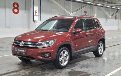 Volkswagen Tiguan I, 2012 год, 1 340 000 рублей, 1 фотография