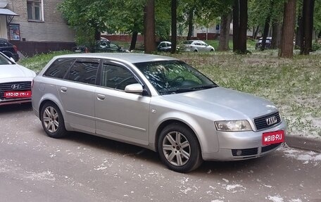Audi A4, 2002 год, 620 000 рублей, 1 фотография