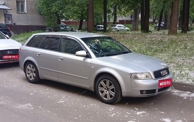 Audi A4, 2002 год, 620 000 рублей, 1 фотография