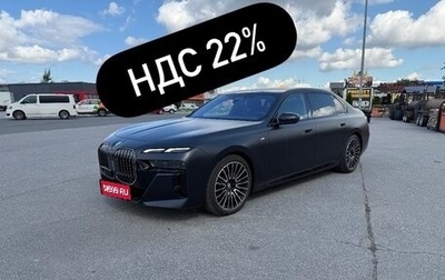BMW 7 серия, 2024 год, 14 900 000 рублей, 1 фотография