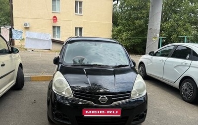 Nissan Note II рестайлинг, 2011 год, 680 000 рублей, 1 фотография