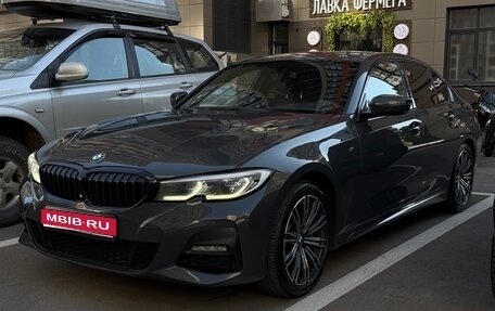 BMW 3 серия, 2019 год, 3 200 000 рублей, 1 фотография