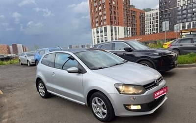 Volkswagen Polo VI (EU Market), 2010 год, 600 000 рублей, 1 фотография
