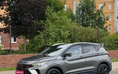 Geely Coolray I, 2023 год, 1 700 000 рублей, 1 фотография