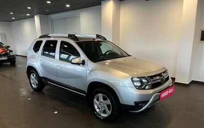 Renault Duster I рестайлинг, 2015 год, 1 370 000 рублей, 1 фотография