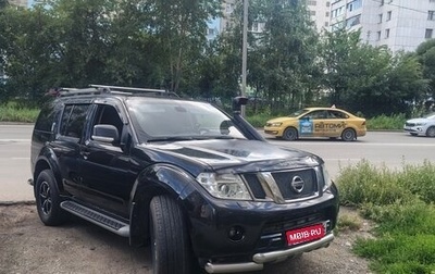 Nissan Pathfinder, 2013 год, 1 600 000 рублей, 1 фотография