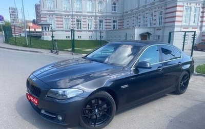 BMW 5 серия, 2013 год, 1 540 000 рублей, 1 фотография