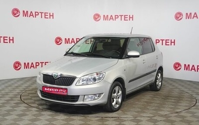 Skoda Fabia II, 2012 год, 645 000 рублей, 1 фотография