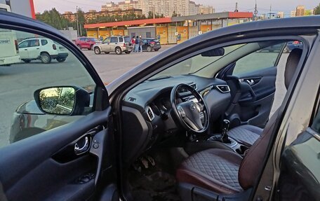 Nissan Qashqai, 2014 год, 1 450 000 рублей, 4 фотография