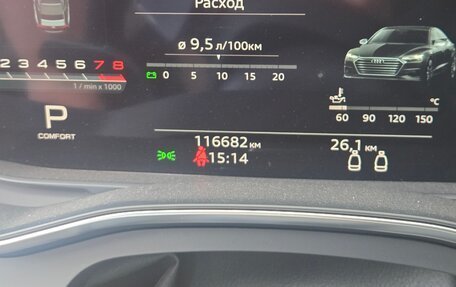 Audi A7, 2021 год, 4 760 000 рублей, 4 фотография