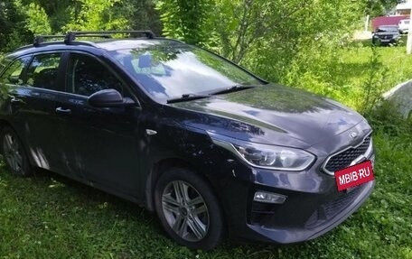 KIA cee'd III, 2021 год, 1 900 000 рублей, 13 фотография
