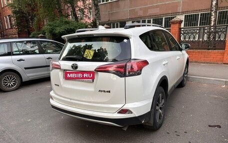Toyota RAV4, 2015 год, 2 050 000 рублей, 3 фотография