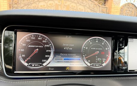 Mercedes-Benz S-Класс AMG, 2016 год, 4 790 000 рублей, 26 фотография