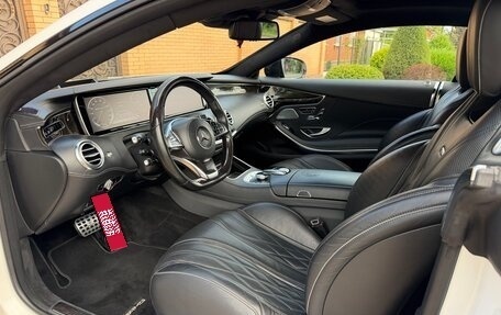 Mercedes-Benz S-Класс AMG, 2016 год, 4 790 000 рублей, 19 фотография