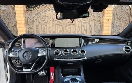 Mercedes-Benz S-Класс AMG, 2016 год, 4 790 000 рублей, 28 фотография
