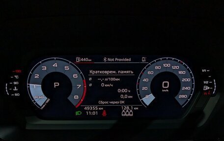Audi A3, 2021 год, 2 850 000 рублей, 18 фотография