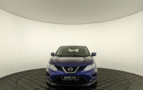 Nissan Qashqai, 2016 год, 1 695 000 рублей, 2 фотография