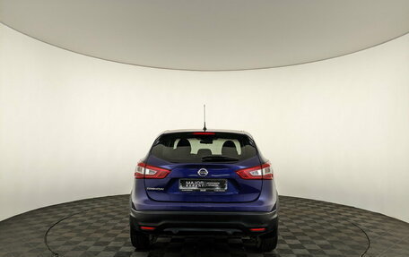 Nissan Qashqai, 2016 год, 1 695 000 рублей, 6 фотография
