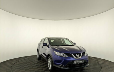 Nissan Qashqai, 2016 год, 1 695 000 рублей, 3 фотография