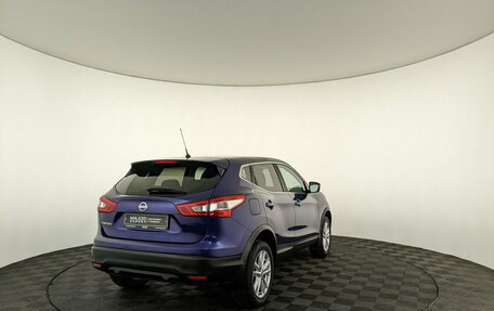 Nissan Qashqai, 2016 год, 1 695 000 рублей, 5 фотография