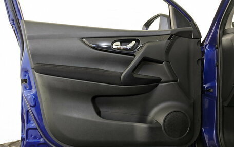 Nissan Qashqai, 2016 год, 1 695 000 рублей, 19 фотография