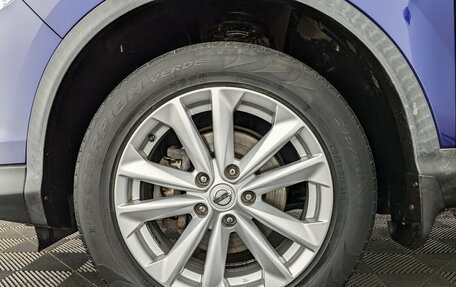 Nissan Qashqai, 2016 год, 1 695 000 рублей, 18 фотография