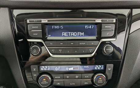 Nissan Qashqai, 2016 год, 1 695 000 рублей, 15 фотография