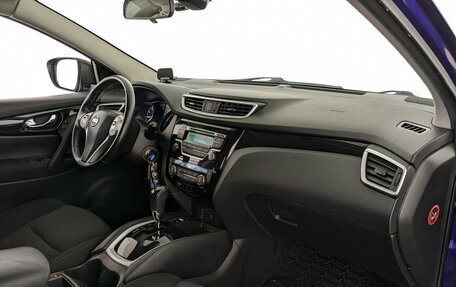 Nissan Qashqai, 2016 год, 1 695 000 рублей, 11 фотография
