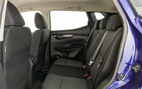 Nissan Qashqai, 2016 год, 1 695 000 рублей, 12 фотография