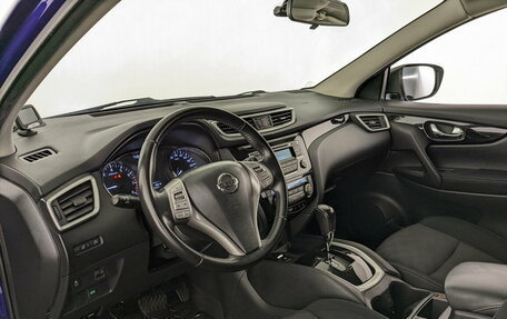 Nissan Qashqai, 2016 год, 1 695 000 рублей, 16 фотография