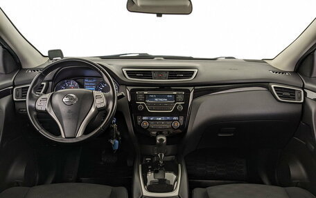 Nissan Qashqai, 2016 год, 1 695 000 рублей, 14 фотография