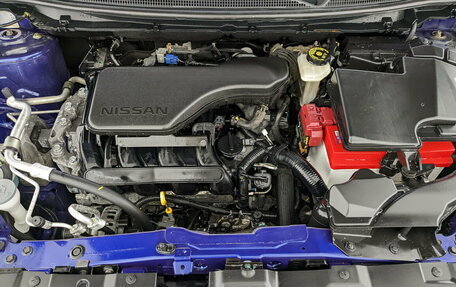 Nissan Qashqai, 2016 год, 1 695 000 рублей, 9 фотография