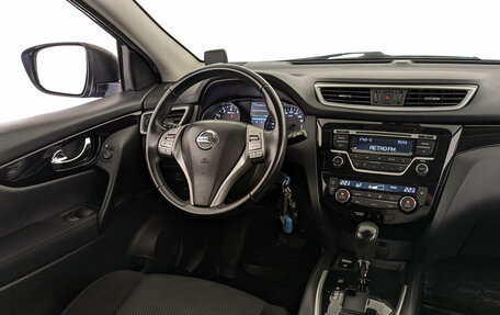 Nissan Qashqai, 2016 год, 1 695 000 рублей, 25 фотография