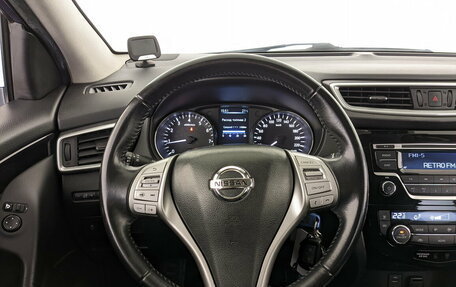 Nissan Qashqai, 2016 год, 1 695 000 рублей, 21 фотография
