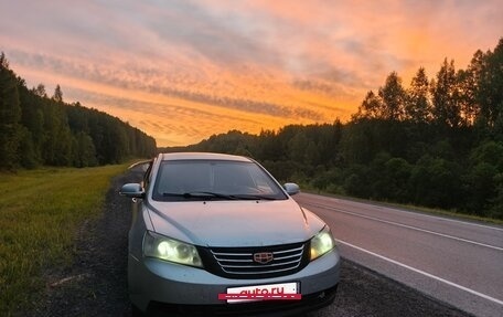 Geely Emgrand EC7, 2014 год, 236 000 рублей, 6 фотография
