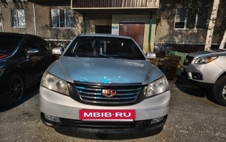 Geely Emgrand EC7, 2014 год, 236 000 рублей, 5 фотография