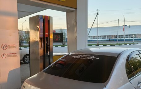 Geely Emgrand EC7, 2014 год, 236 000 рублей, 16 фотография