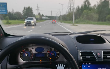 Geely Emgrand EC7, 2014 год, 236 000 рублей, 19 фотография