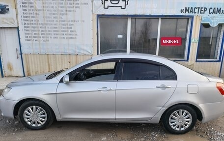 Geely Emgrand EC7, 2014 год, 236 000 рублей, 17 фотография
