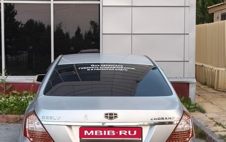 Geely Emgrand EC7, 2014 год, 236 000 рублей, 10 фотография