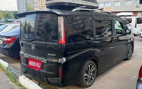 Honda Stepwgn IV, 2018 год, 1 650 000 рублей, 5 фотография