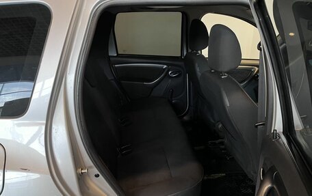 Renault Duster I рестайлинг, 2015 год, 1 370 000 рублей, 17 фотография