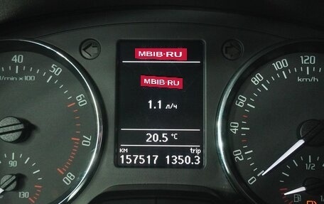 Skoda Fabia II, 2012 год, 645 000 рублей, 17 фотография