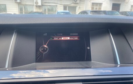 BMW 5 серия, 2013 год, 1 540 000 рублей, 10 фотография
