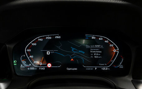 BMW 3 серия, 2022 год, 4 400 000 рублей, 12 фотография