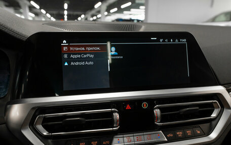 BMW 3 серия, 2022 год, 4 400 000 рублей, 19 фотография
